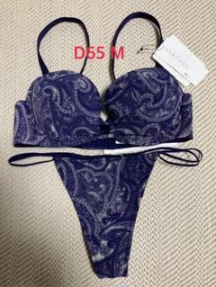 ゲリラセール!サルート 36group ヴィーナス ブラジャー D65 GB ゲリラセール!サルート 36group ヴィーナス ブラジャー D65 GB