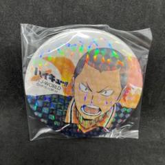 2025年最新】宮城フェス 缶バッジの人気アイテム - メルカリ