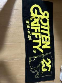 2025年最新】rotten graffty タオルの人気アイテム - メルカリ