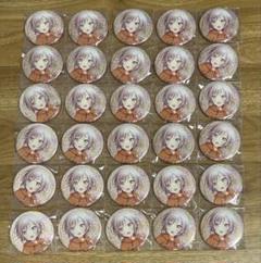 プロセカ　グリッター缶バッジ　vol.31 C 日野森志歩