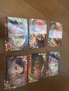 ウェハースの付録になります。 引越しの為出品します♪