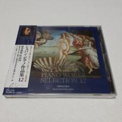 10cc 名盤をコンプ！ 14枚組ボックスセット『20 Years: 1972