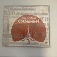 東京事変DVD