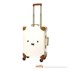 miffy ミッフィー トランクキャリーケース ホワイト　1泊２日