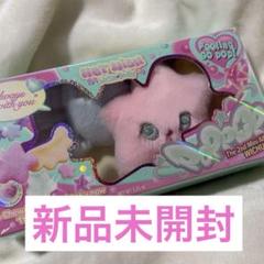 NCT WISH POPPOP WICHUver. 新品未開封