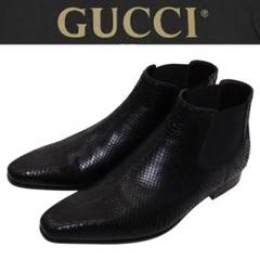 新品未使用 GUCCI グッチ メンズ サイドゴアブーツ パイソンレザー 黒