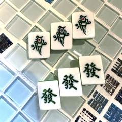 楽天市場】麻雀牌 黒の通販