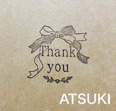 消しゴムはんこ。Thank youリボンのサムネイル