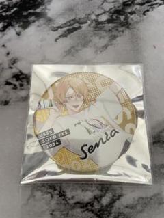 センラ ソロフェス 缶バ 中古】バッジ・ピンズ センラ(浦島坂田船)/SD 缶バッジ 「USSS