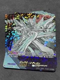 バスティオン デッキ ブラックアウトスリーブ付き バスティオン デッキ ブラックアウトスリーブ付き