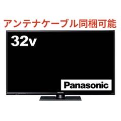 3☆初期化済☆32インチ液晶テレビ Panasonic VIERA - メルカリ