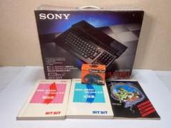 ソニーのMSX2+「HiTBiT HB-F1XDJ」のオーバーホール品が39,800円