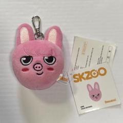 新品未使用　トェッキ　SKZOO オリジナルぬいぐるみ　フェイスキーリング Stray Kids - SKZOO フェイスキーリング Leebit リビット リノ