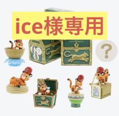 2022年最新】ディズニー フィギュア チャンドゥの検索結果 - メルカリ