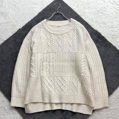 スタディオクリップ【F】白系 ニットプルオーバー ケーブル編み ゆったり 秋冬