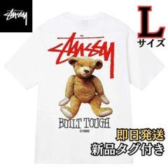 ⭐️【セール中】stussy半袖 Tシャツ サイズLテディベア ⭐️ 2025年最新】stussy テディベアの人気アイテム - メルカリ