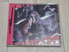 Counterfeit 藍月なくる 新品未開封