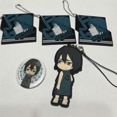 2025年最新】花宮の人気アイテム - メルカリ