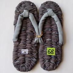 布草履68番ー男性用26cm