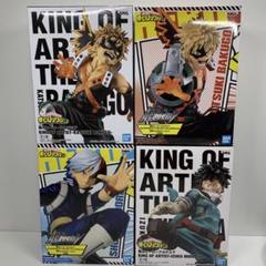 新品・即日発送】ヒロアカ デク 爆豪 轟フィギュアセット - メルカリ