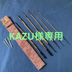 KAZU様お誂えタナゴ竿