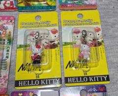 ご当地キティ ファスナーマスコットまとめ売り NANA含む計55個 ご当地キティ ファスナーマスコットまとめ売り NANA含む計55個