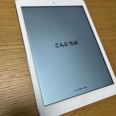 iPad Air I WI-FI 32GB SILVER Wi-Fiモデル