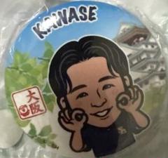 長谷川威展 クッション 若鷹ガチャ レア - スポーツ選手