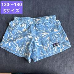 2025年最新】patagonia 男子用水着の人気アイテム - メルカリ