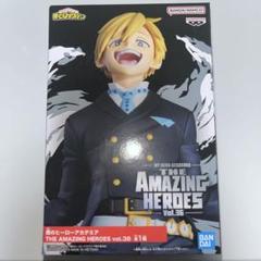物間寧人 僕のヒーローアカデミア フィギュア vol.36