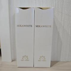 ミカホワイト10本セット（まとめ売り） ミカホワイト10本セット（まとめ売り） 楽天市場】ミカホワイト