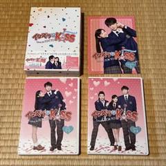 【DVD BOX】イタズラなKiss~TOKYO~1（1~8話）古川雄輝