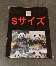アドベンチャーワールド　パンダ　Tシャツ　Mサイズ アドベンチャーワールド公式アパレル・衣類オンラインショップ