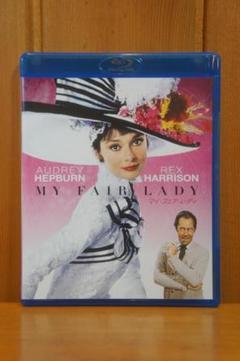 ブルーレイ マイ・フェア・レディ セル版 新同 オードリー