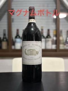 【空き瓶】 シャトー・マルゴー 1995年 3リットル ダブルマグナム 装飾用 空き瓶】 シャトー・マルゴー 1995年 3リットル ダブルマグナム
