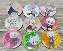 ⑬まふまふ 缶バッジ セット - メルカリ