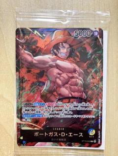 PSA10鑑定済〕ポートガス・D・エース(illust:Makitoshi)【L
