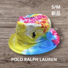 2025年最新】POLO RALPH LAUREN メンズ ハットの人気アイテム