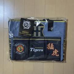 阪神タイガース 保温保冷マルチリュックバッグ ビジターユニフォーム柄