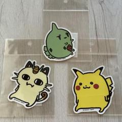 2025年最新】24じかんポケモンchuの人気アイテム - メルカリ