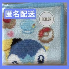 【匿名配送】新品　フェイラー　ハンカチ　ポケモン　ポッチャマ