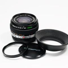 寄れる】動作◎ オリンパス Zuiko auto-w 28mm F2.8