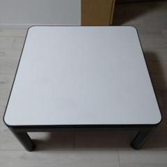 【中古品】こたつテーブル　正方形