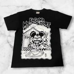 MY FIRST STORY☆ライブTシャツ☆新品④ My First Story マイファス ライブTシャツ 四国 - メルカリ