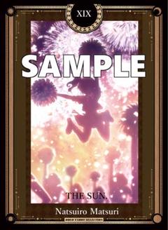 2025年最新】サンパン ホロライブの人気アイテム - メルカリ