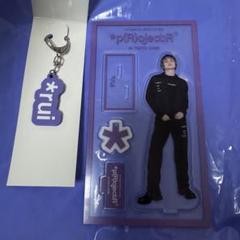 THERAMPAGE 与那嶺瑠唯 アクスタ アクリルスタンド ラバーキーチェーン