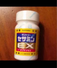 セサミン EX
