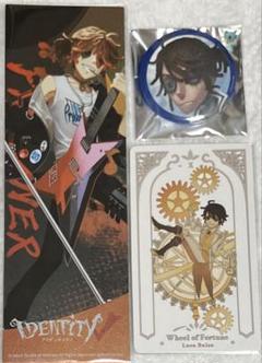 第五人格 identityⅤ 夏コミ コミケ C104 ピック 墓守 第五人格 identityⅤ 夏コミ コミケ C104 ピック 墓守 - ピンズ