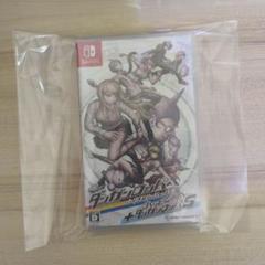 新品未使用未開封 ダンガンロンパ トリロジーパック