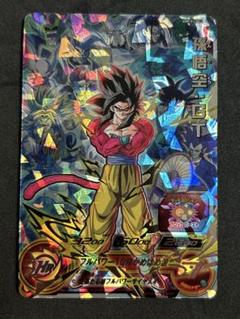 小*~様 スーパードラゴンボールヒーローズ 孫悟空:GT まとめ売り 2025年最新】悟空gtの人気アイテム - メルカリ